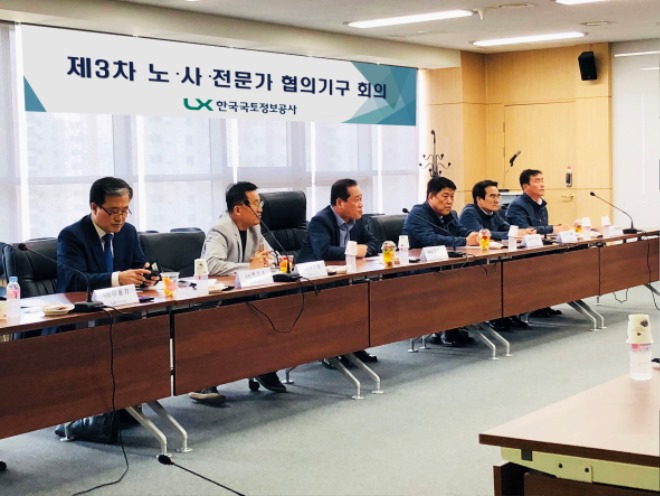 붙임1 (1).jpg