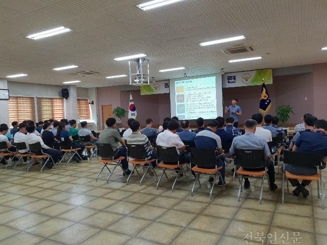 0619경무-실종사건, 데이트 폭력 순회교육 실시 (1).jpg