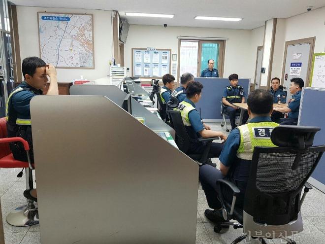 0619역전-112신고처리 만족도 향상을 위한 토론회 (1).jpg