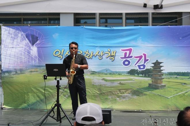 공감_1.JPG