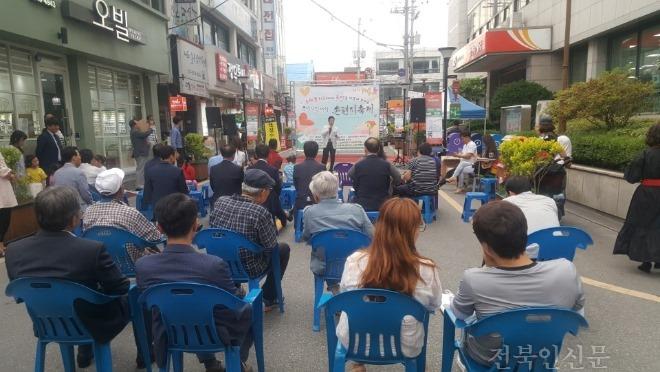 [도시재생과]손편지축제1.jpg