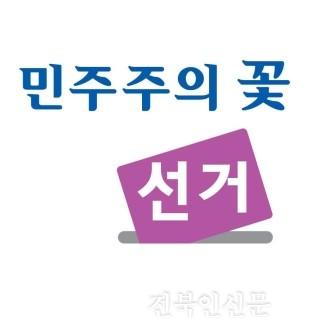 %C1߾Ӽ%B1%B0%FC%C0%A7_%B9%CE%C1%D6%C1%D6%C0%C7%C0ǲ%C9.jpg