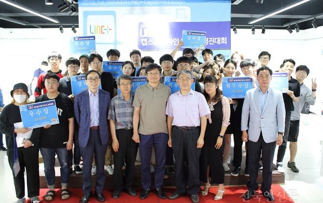 20180628 원광대, 캡스톤디자인 경진대회.jpg