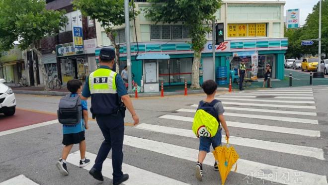 6.28 하교길 교통사고 예방 (1).jpg