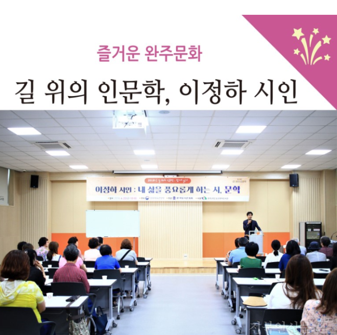 둔산영어도서관.png