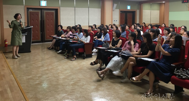 전주시립 완산도서관 부모교육특강 성료.png