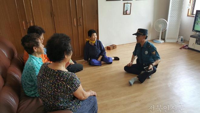 마이파출소 교통사고 홍보.jpg