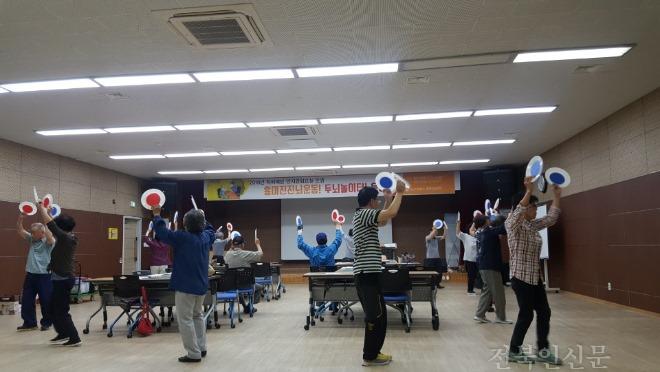 [건강관리과]두뇌놀이터 프로그램(음악치료).jpg