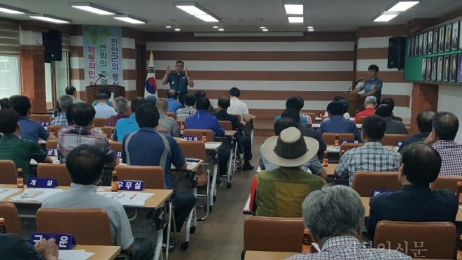 경찰업무 홍보.jpg