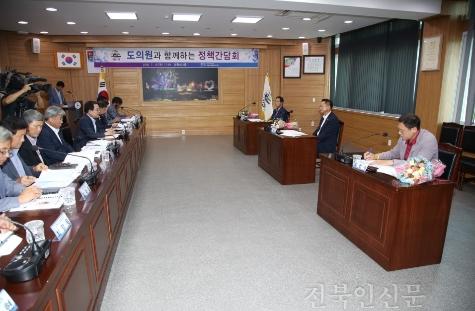 20180713_162924.jpg
