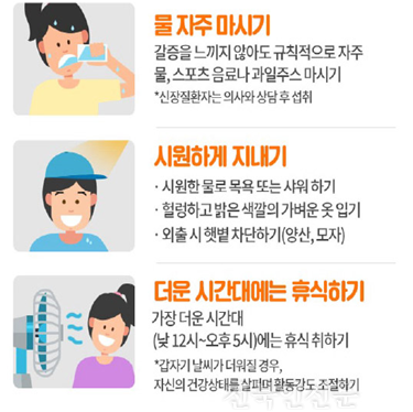 20180725_110213.png