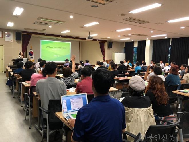 7-97 다섯꺼리 교육2.jpg