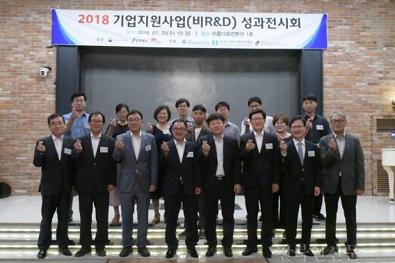 전주농생명소재연구원, 유망 건강식품 기업 육성·지원 성과 ‘톡톡’.JPG