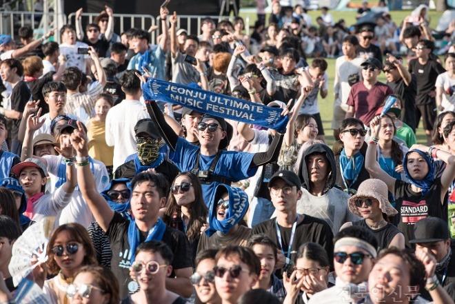 한여름의 음악축제 2018 전주얼티밋 뮤직페스티벌10.JPG