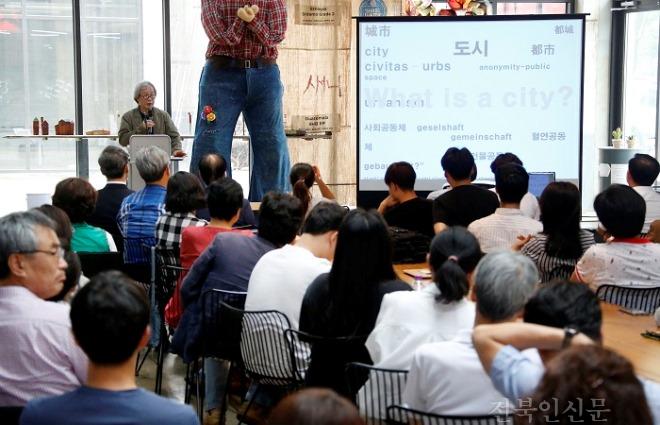 대한민국 최고 건축가와 전주시의 만남4.jpg