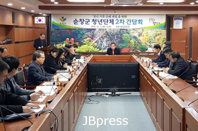 순창 1212 - 청년단체 간담회2.jpg