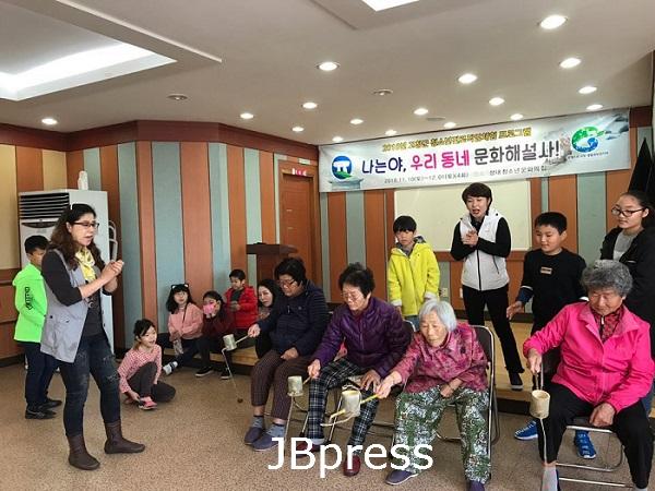 성내청소년문화의집 1.jpg