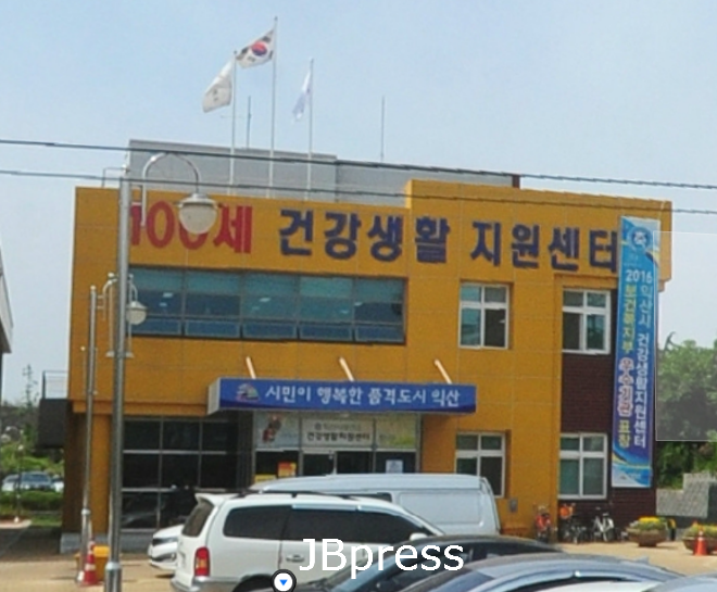 20190115_164211.png