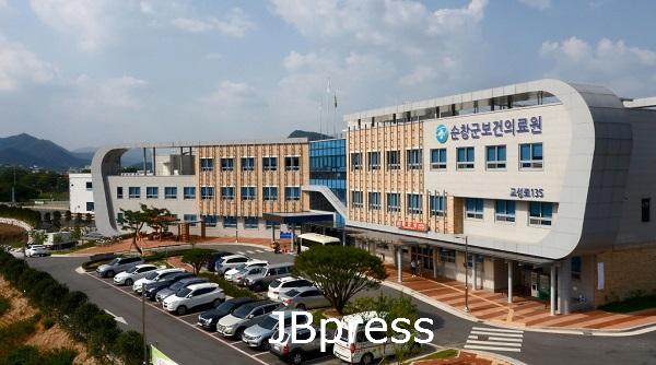 순창 0122 - 50세이상 전립선암 검사 보건의료원 전경.jpg