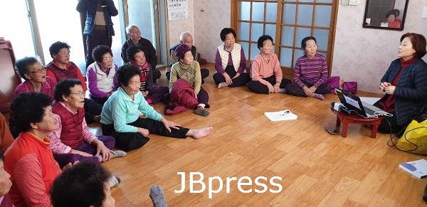 3.임실군, 노년기 올바른 정신건강증진 도모.jpg