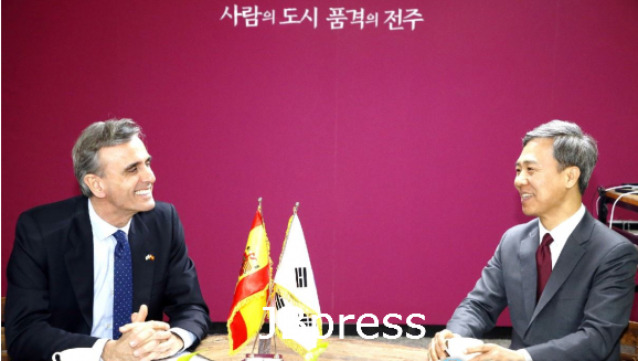 전주스페인대사.png