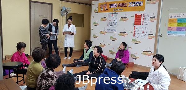 경로당 건강운동교실 (1).jpg