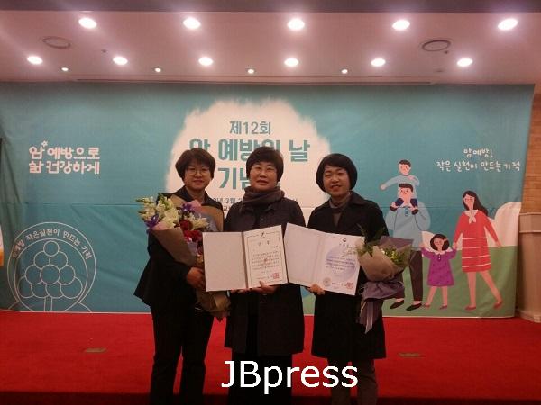 3-21 진안군, 암관리·건강검진 2년 연속 우수기관 선정 영예 (1).jpg