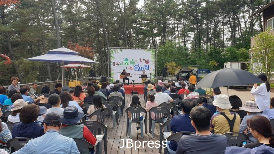 제5회 숲속 작은음악회 개최  (1).jpg