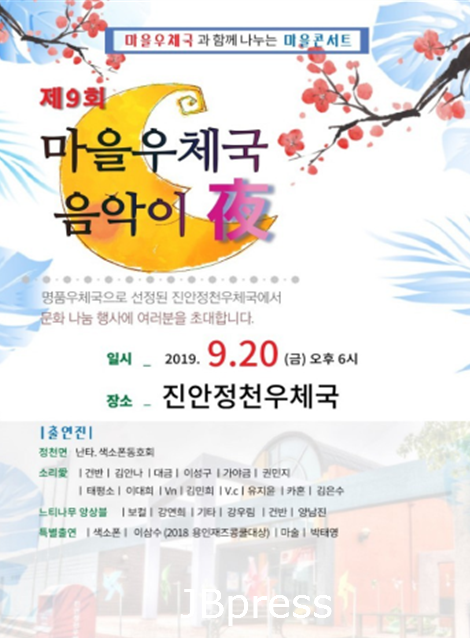 20190917_150053.png