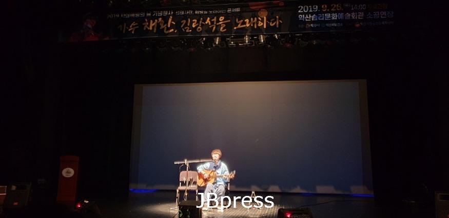 익산시정신건강복지센터, ‘생명사랑, 희망을 노래하는 콘서트’ 개최 (2).jpg