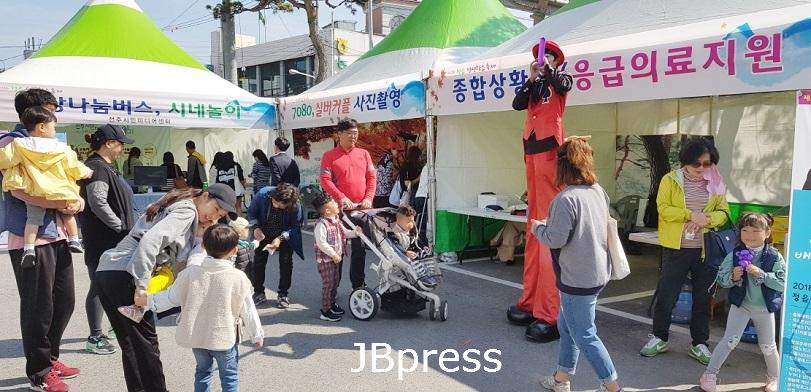 1014 정읍시 오는 19일, 제14회 정읍 평생학 습축제, 제6회 주민자치프로그램 발표회 개최.jpg