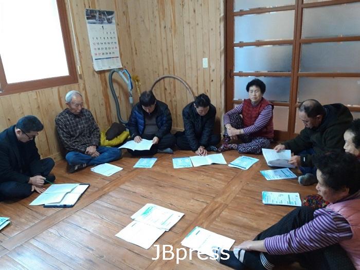 1-13 진안 마령면, 면민과 소통 행보(추동마을 좌담회 사진).jpg