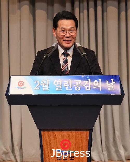 2월 열린공감의 날 (3).JPG