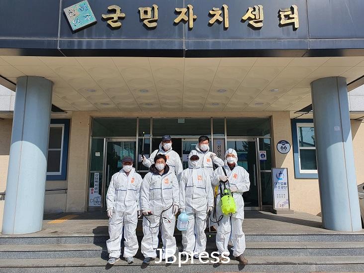 코로나방역사진1.jpg
