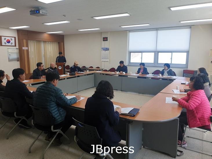 2-21 진안 성수면, 지역사회보장협의체 1분기 회의사진.jpg