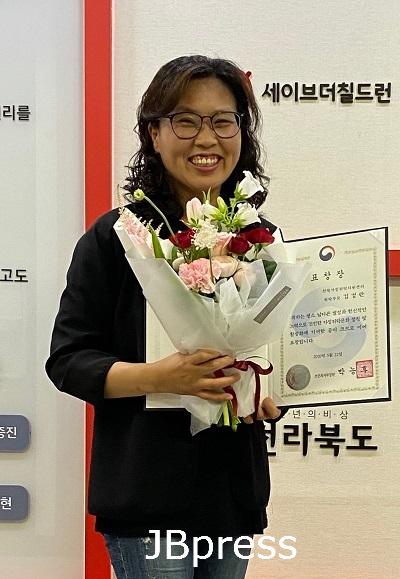 김경란위탁모1.jpg