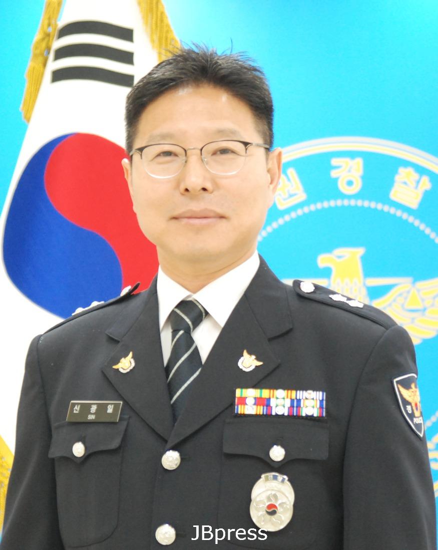 신광일(독자투고).jpg