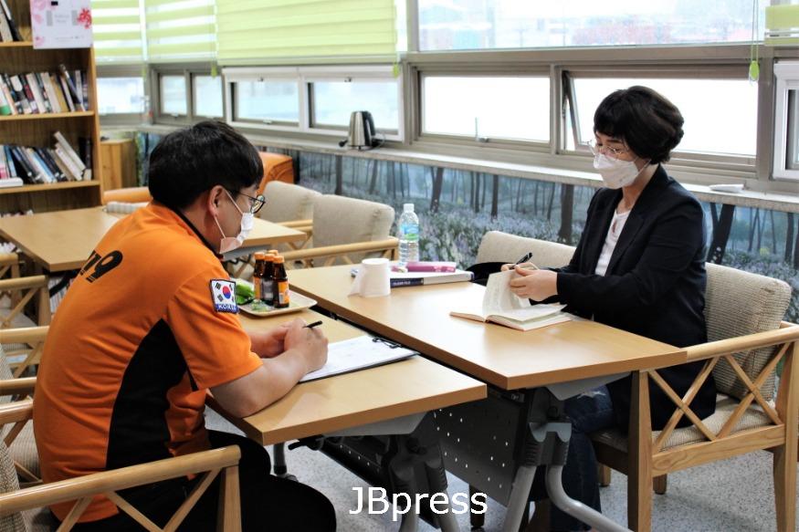 찾아가는 심리상담.jpg