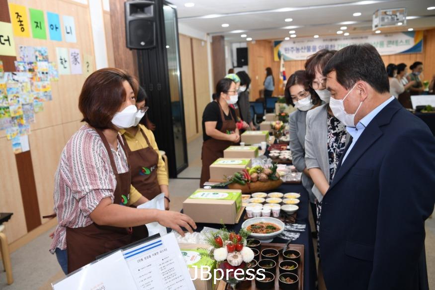 신활력플러스HMR상품개발콘테스트 (18).JPG