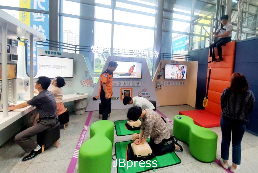 생활의 과학화 안전체험장(사진).jpg