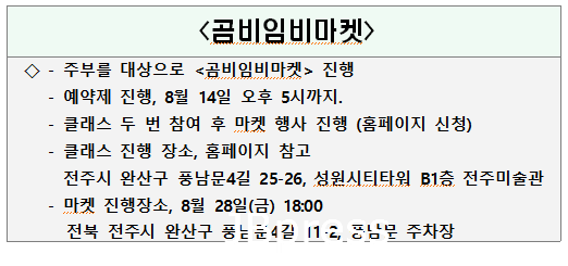 캡처.PNG