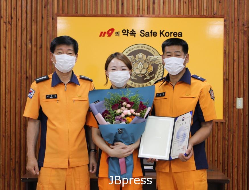 양지영 소방사.jpg
