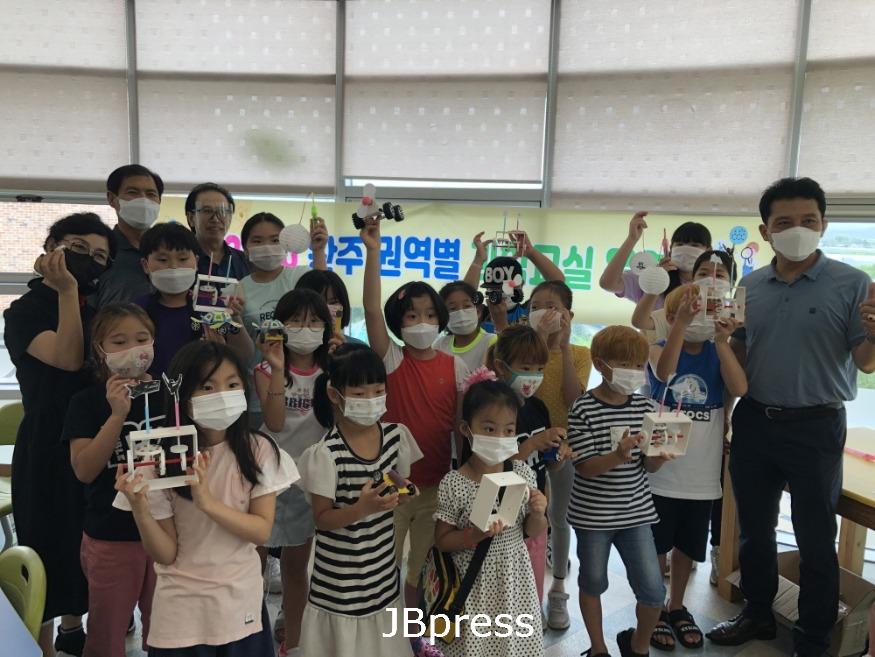 드림스타트 생생과학교실 (3).jpg