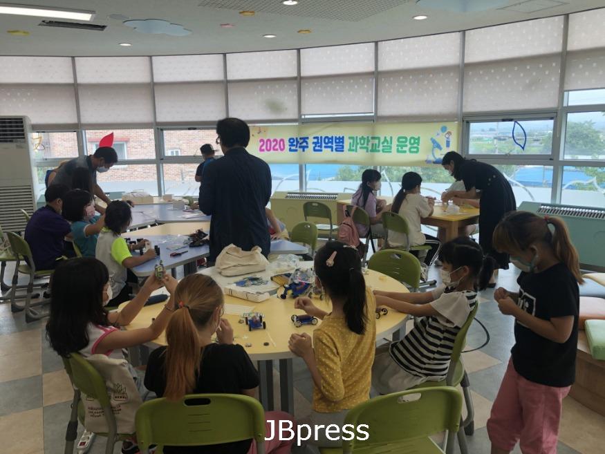 상상과학교실 (1).jpg