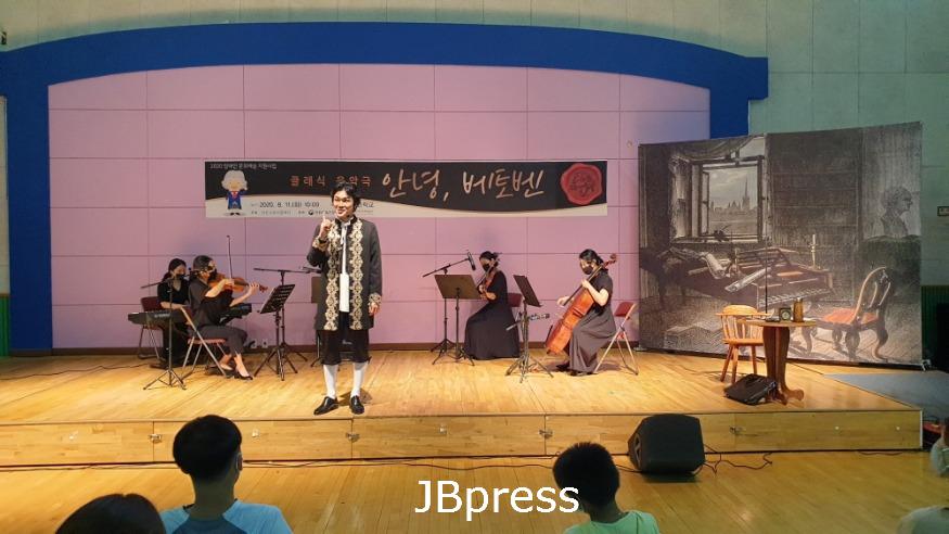 안녕베토벤.jpg