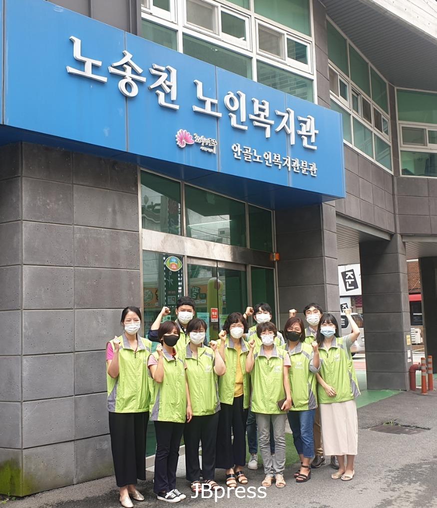 전북병무청, 청창설50주년 기념 봉사활동 실시.jpg