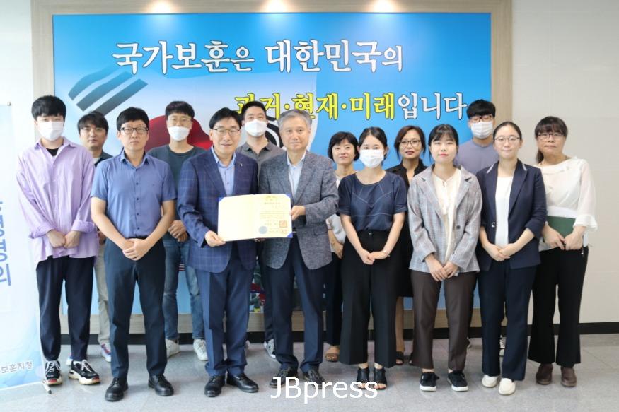 전수식 1.jpg