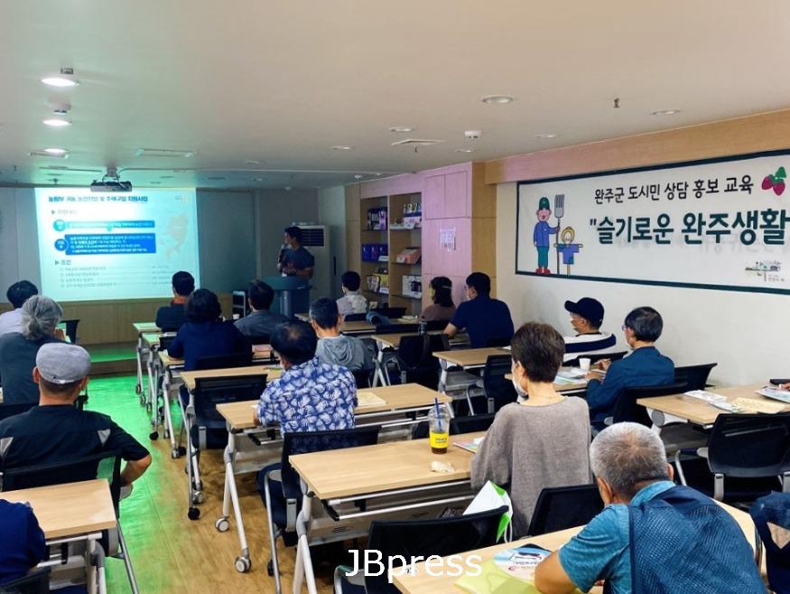 도시민 상담홍보관 1차 보도자료(1).jpg