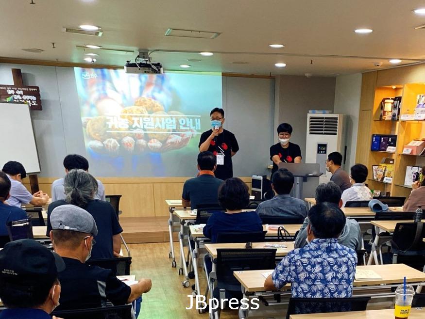 도시민 상담홍보관 1차 보도자료(2).jpg