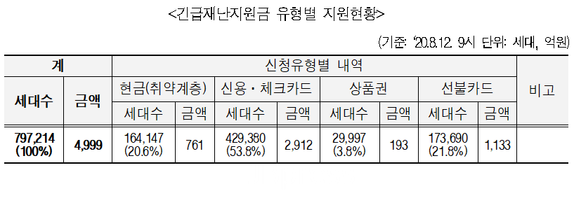 캡처.PNG